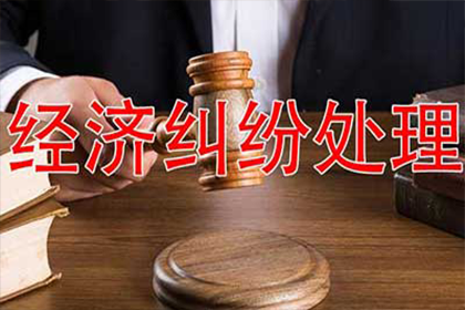 如何搜集欠款人个人信息